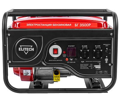  Бензиновый генератор (электростанция) ELITECH ДМ БГ 3500Р 204579, фото 2 