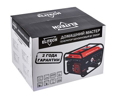  Бензиновый генератор (электростанция) ELITECH ДМ БГ 3500Р 204579, фото 9 