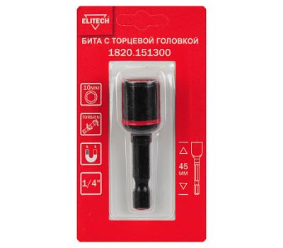  Бита торцевая головка ударная ELITECH 1820.151300 204272, фото 1 
