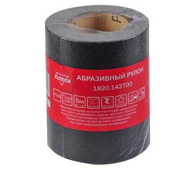 Бумага шлифовальная ELITECH 1820.142700 204091, фото 1 