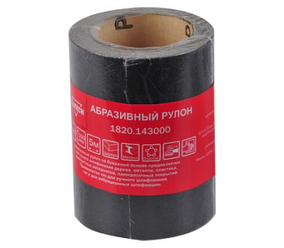  Бумага шлифовальная ELITECH 1820.143000 204094, фото 1 