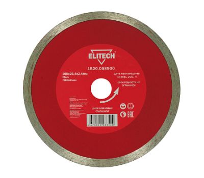  Диск алмазный сплошной для плиткореза ELITECH 1820.058900 187916, фото 1 
