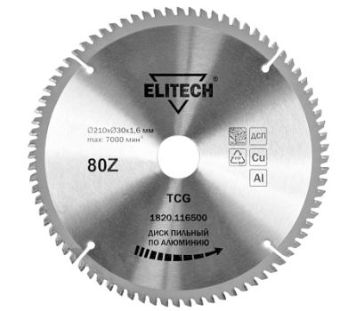  Диск пильный для алюминия ELITECH 1820.116500 195627, фото 1 