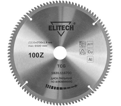  Диск пильный для алюминия ELITECH 1820.116700 195629, фото 1 