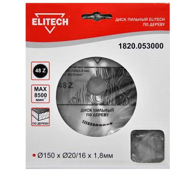  Диск пильный ELITECH 1820.053000 187757, фото 1 