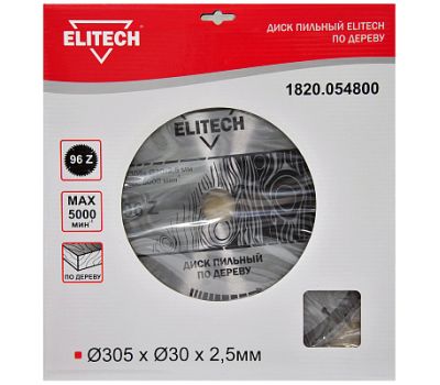  Диск пильный ELITECH 1820.054800 187775, фото 1 