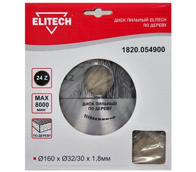  Диск пильный ELITECH 1820.054900 187776, фото 1 