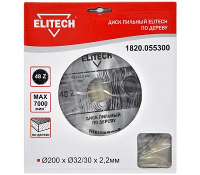  Диск пильный ELITECH 1820.055300 187780, фото 1 