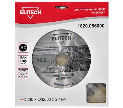  Диск пильный ELITECH 1820.056000 187787, фото 1 