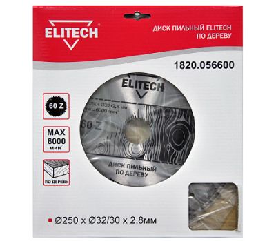  Диск пильный ELITECH 1820.056600 187793, фото 1 