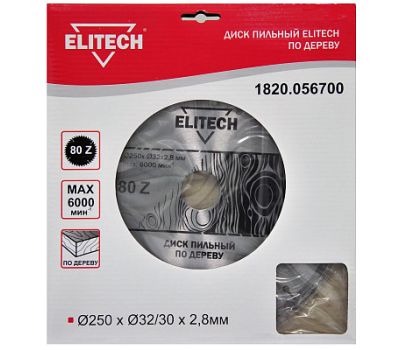  Диск пильный ELITECH 1820.056700 187794, фото 1 