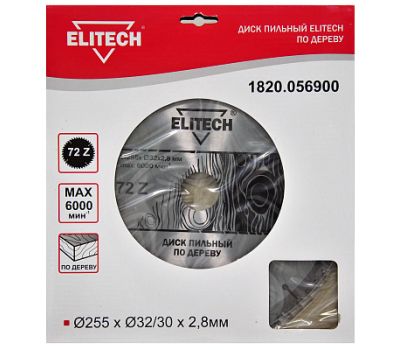  Диск пильный ELITECH 1820.056900 187796, фото 1 