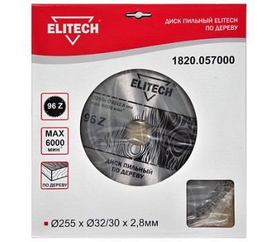  Диск пильный ELITECH 1820.057000 187797, фото 1 