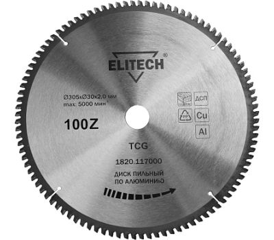  Диск пильный по алюминию ELITECH 1820.117000 195632, фото 1 