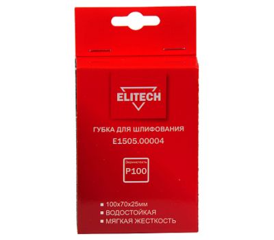 Губка для шлифования ELITECH E1505.00004 204106, фото 1 