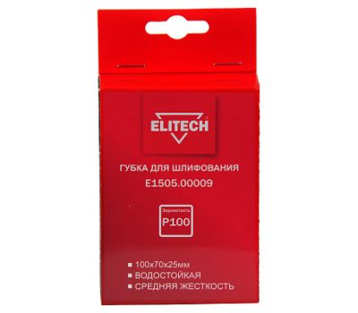  Губка для шлифования ELITECH E1505.00009 204111, фото 1 