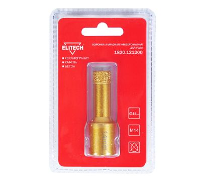  Коронка алмазная для УШМ ELITECH 1820.121200 198407, фото 1 