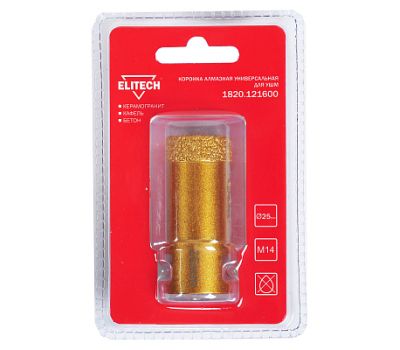  Коронка алмазная для УШМ ELITECH 1820.121600 198411, фото 1 