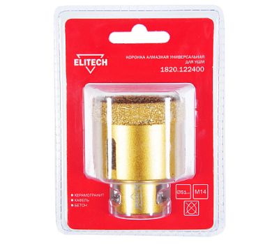  Коронка алмазная для УШМ ELITECH 1820.122400 198419, фото 1 
