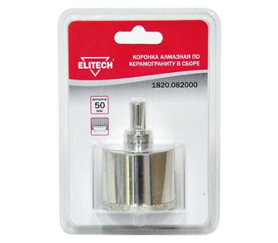  Коронка алмазная по керамограниту ELITECH 1820.082000 189223, фото 1 