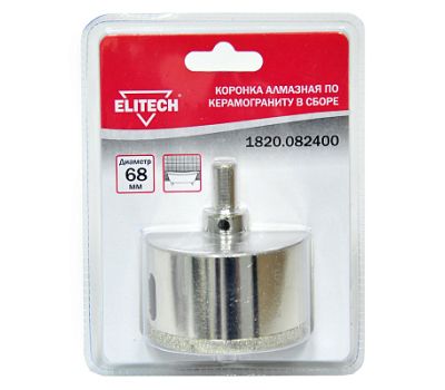  Коронка алмазная по керамограниту ELITECH 1820.082400 189227, фото 1 
