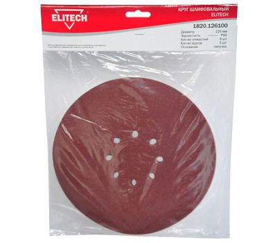  Круг шлифовальный ELITECH 1820.126100 199998, фото 1 