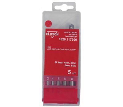  Набор сверл по металлу ELITECH 1820.117300 195635, фото 1 