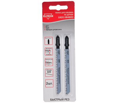  Пилка для лобзика ELITECH 1820.084800 190382, фото 1 