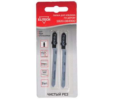  Пилка для лобзика ELITECH 1820.084900 190383, фото 1 