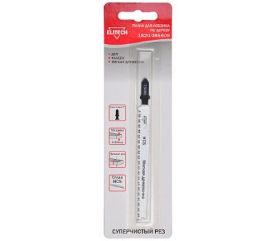  Пилка для лобзика ELITECH 1820.085600 190390, фото 1 