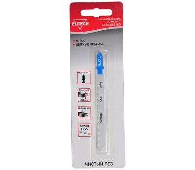  Пилка для лобзика ELITECH 1820.086400 190398, фото 1 