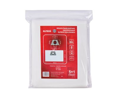  Пылесборник одноразовый ELITECH 2310.000600 183028, фото 5 