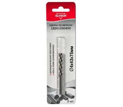  Сверло для металла ELITECH 1820.050400 187616, фото 1 
