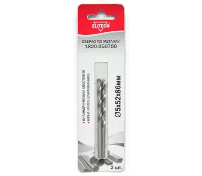  Сверло для металла ELITECH 1820.050700 187619, фото 1 