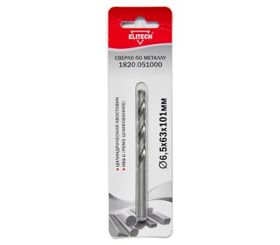  Сверло для металла ELITECH 1820.051000 187622, фото 1 