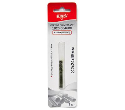  Сверло для металла ELITECH 1820.064600 188226, фото 1 