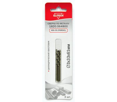  Сверло для металла ELITECH 1820.064800 188228, фото 1 