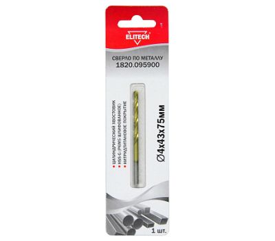  Сверло для металла ELITECH 1820.095900 191263, фото 1 