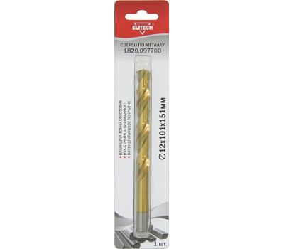  Сверло для металла ELITECH 1820.097700 191281, фото 1 