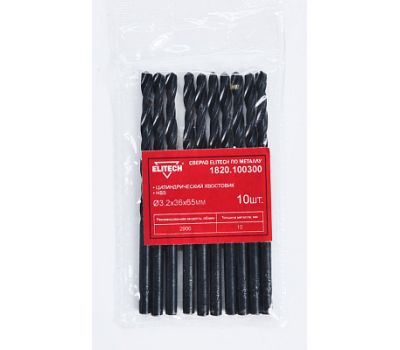  Сверло для металла ELITECH 1820.100300 193780, фото 1 