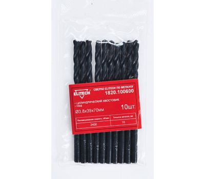  Сверло для металла ELITECH 1820.100600 193783, фото 1 