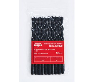  Сверло для металла ELITECH 1820.100800 193785, фото 1 