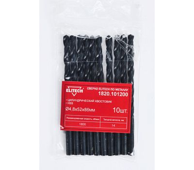  Сверло для металла ELITECH 1820.101200 193789, фото 1 