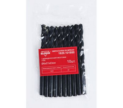  Сверло для металла ELITECH 1820.101800 193795, фото 1 
