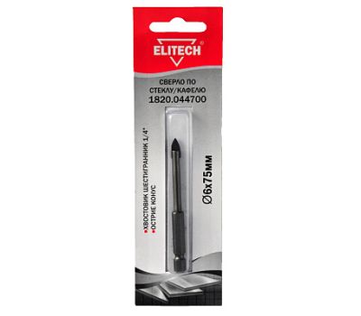  Сверло для стекла/кафеля ELITECH 1820.044700 187559, фото 1 
