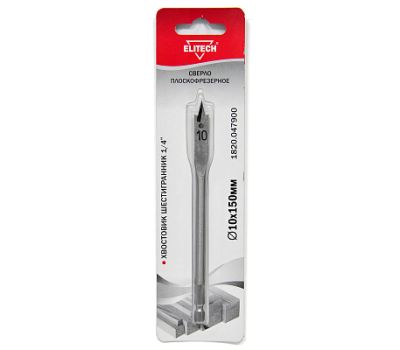  Сверло плоскофрезерное ELITECH 1820.047900 187591, фото 1 