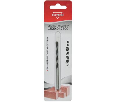  Сверло по бетону/кирпичу ELITECH 1820.042700 187539, фото 1 