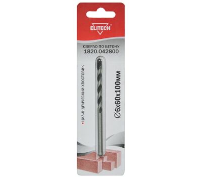  Сверло по бетону/кирпичу ELITECH 1820.042800 187540, фото 1 