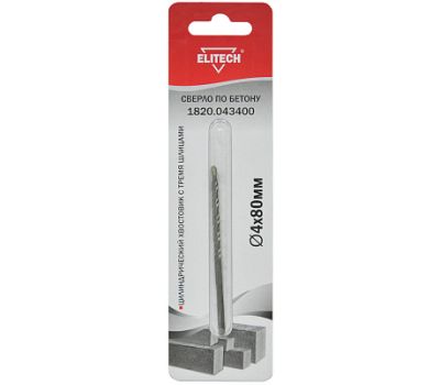  Сверло по бетону/кирпичу ELITECH 1820.043400 187546, фото 1 