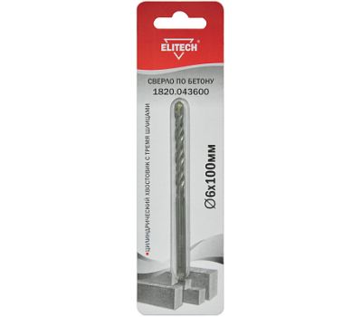  Сверло по бетону/кирпичу ELITECH 1820.043600 187548, фото 1 
